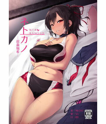 Vパン’sエクスタシー|ネトカノ❤制服 評価レベル4.28