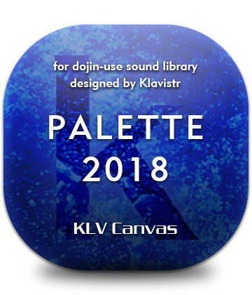 KLV Canvas|PALETTE 2018❤音声付き 評価レベル