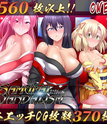 ONEONE1|サムライヴァンダリズムver2.0❤処女 評価レベル4.50
