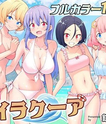 かみか堂|スパ・カイラクーア❤処女 評価レベル4.66