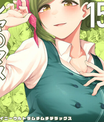 electromonkey|ミギハジシャイニーウルトラムチムチデラックス❤巨乳 評価レベル5.00