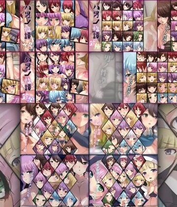 Dressing＋Party|【限定】 八男ノ性譚 CG集 11部作❤ファンタジー 評価レベル