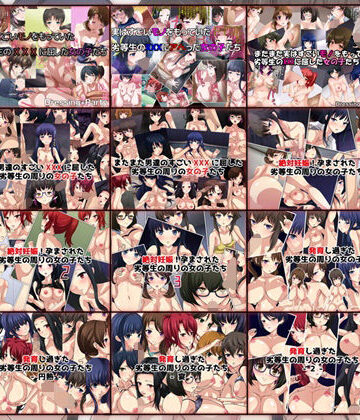 Dressing＋Party|【限定】 劣等生の周りの女の子たち 旧作 2014-2019 CG集 12部作❤ファンタジー 評価レベル