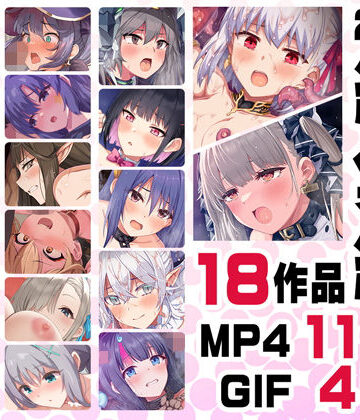 ニート（株）|ニート社長 アニメ総集編【2023】❤動画・アニメーション 評価レベル