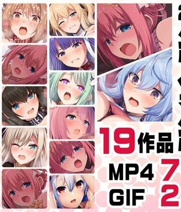 ニート（株）|ニート社長 アニメ総集編【2022】❤動画・アニメーション 評価レベル