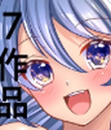 かおり|7作品まとめ❤中出し 評価レベル