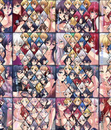 Dressing＋Party|【限定】 おっぱいいっぱいのスクールライフ！ 旧作 2021-2024 ’涼＆シチュCG集’ 16部作❤ファンタジー 評価レベル