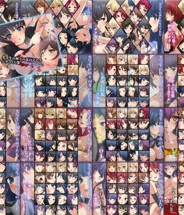 Dressing＋Party|【限定】 劣等生の周りの女の子たち 2021-2024 シチュCG集 17部作❤制服 評価レベル