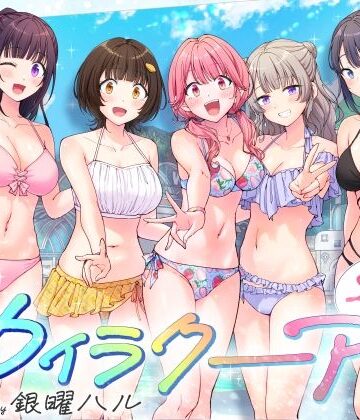 かみか堂|スパ・カイラクーア3❤制服 評価レベル4.80