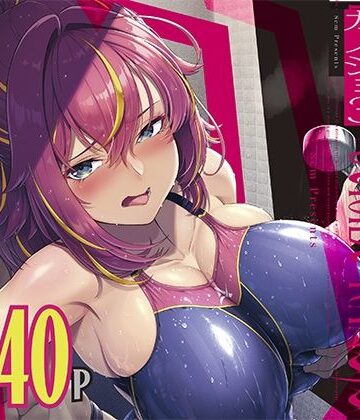 8cm|レンタル水泳部カノジョ3❤羞恥 評価レベル5.00
