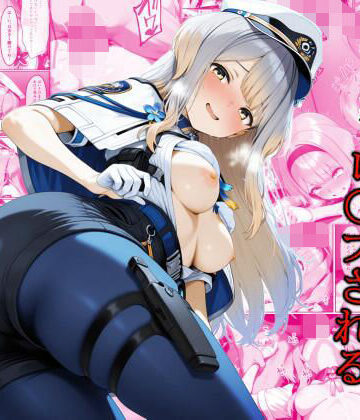 shimeKANA|倫理観が終わってる警察署で公然と凌●される栞葉●り❤辱め 評価レベル5.00