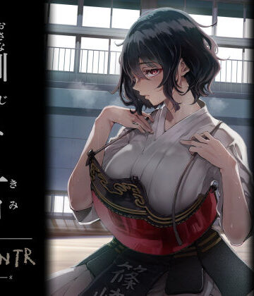 梅本制作委員会|幼馴染みの君❤処女 評価レベル4.81