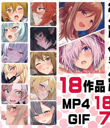 ニート（株）|ニート社長 アニメ総集編【2025】❤動画・アニメーション 評価レベル