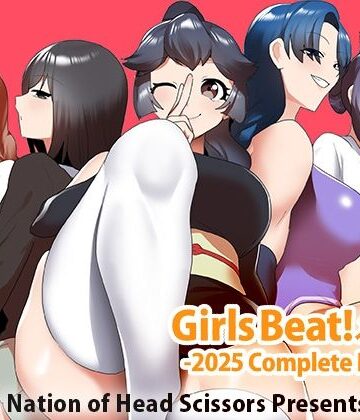 The Nation of Head Scissors|Girls Beat！ ぷらす -2025 Complete Pack-❤アクション・格闘 評価レベル