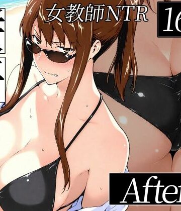 NTレボ|咲子さんノ姦通模様 ＃2❤辱め 評価レベル4.89