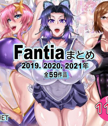 TOPGUN|Fantiaまとめ（2019・2020・2021年分）❤辱め 評価レベル5.00