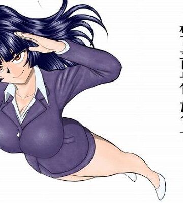 FAKE庵|警部補姫子シリーズ合本版（継続中）❤巨乳 評価レベル4.25
