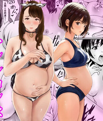 あられ堂|禁断の母娘妊娠〜マンションは孕ませ天国❤熟女 評価レベル