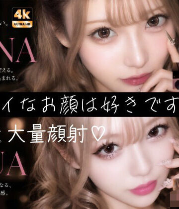AI顔射同好会|【404FACE】大量顔射されちゃうキレイなお姉さんは好きですか？超接写からの大量顔射。JKシリーズも収録【4K超高画質動画】Facial Compilation❤制服 評価レベル5.00