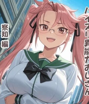 karinon屋|パイズリ異能力おじさん 察知 編❤動画・アニメーション 評価レベル