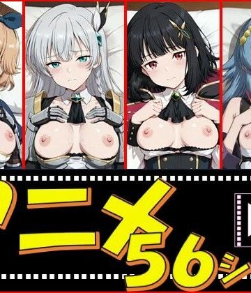 ピエロタング|片田舎剣聖の愛弟子達【56シーン】❤イラスト・CG集 評価レベル
