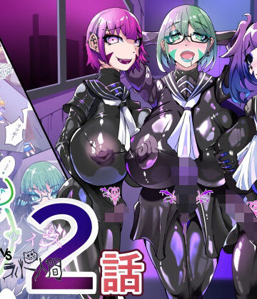 HentaiWorks|TSF魔法少年ツインウィズ 女体化していく魔法少年と学園生徒たち 〜片割れの陥落〜❤ふたなり 評価レベル
