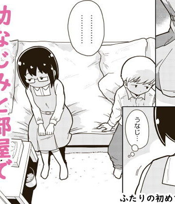 ギャラリークラフト|ふたりの初めて❤クンニ 評価レベル5.00