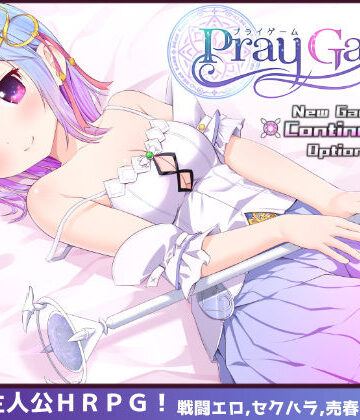 U-ROOM|Pray Game❤ファンタジー 評価レベル4.79