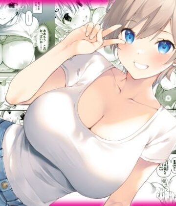 高苗床|田舎の幼馴染と久しぶりに再会したら女になっていた❤処女 評価レベル4.67