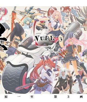 ショッパゲ|裸3❤イラスト・CG集 評価レベル