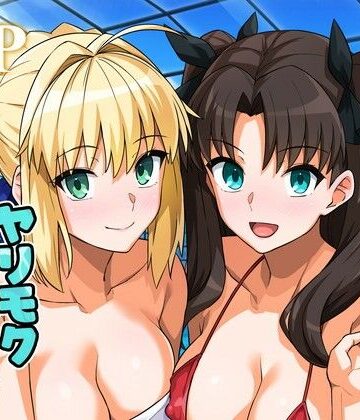 ろいやるびっち|セイバーさん ヤリモクナンパ待ち プール編 （おまけミニCG集つき）❤ラブラブ・あまあま 評価レベル4.60