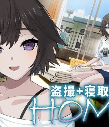 SORAREVO|HOME❤3DCG 評価レベル