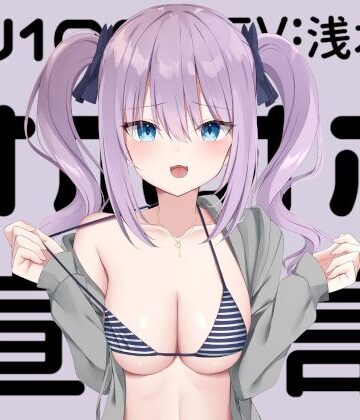 Deep；Dahlia|【KU100】オホオホ宣言。❤アイドル・芸能人 評価レベル
