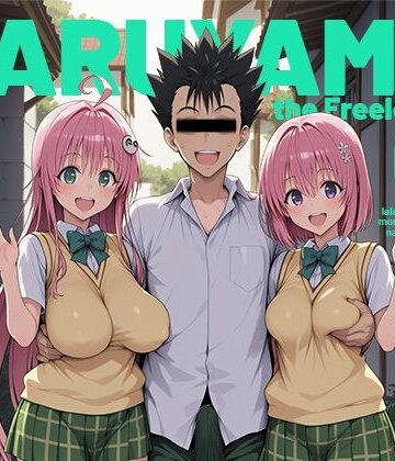 モロデンパ|居候猿山01❤制服 評価レベル5.00