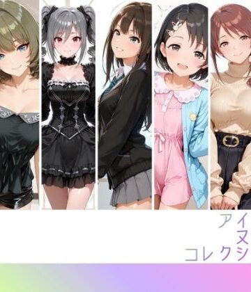 RITZ STATION|アイドルヌードコレクション coolish edition 編（ アナ〇タシア/三船〇優/佐々木〇枝/渋谷〇/神崎〇子/高垣〇/ 鷺沢〇香）❤辱め 評価レベル