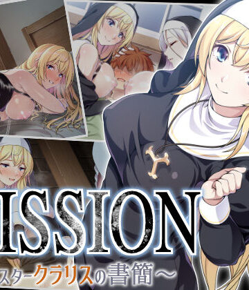 ズガイコツマルダシ|MISSION 〜シスタークラリスの書簡〜❤処女 評価レベル