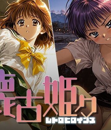 あーすりん|懐古姫々 ＃13❤制服 評価レベル