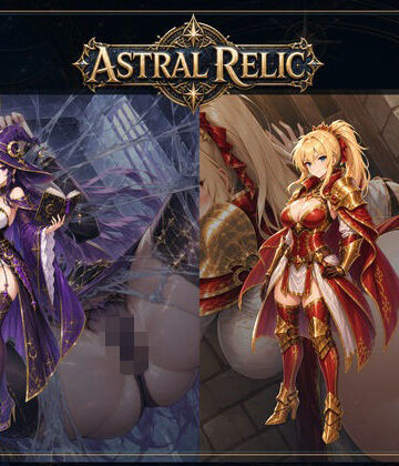 桃色帰納法|ASTRAL RELIC 〜罠と敗北に堕ちる8人の冒険者〜❤動画・アニメーション 評価レベル