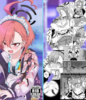 茹でぽぽ|ゲームセンターで機械姦！？〜くすぐりや連続絶頂でやられたい放題〜❤拘束 評価レベル