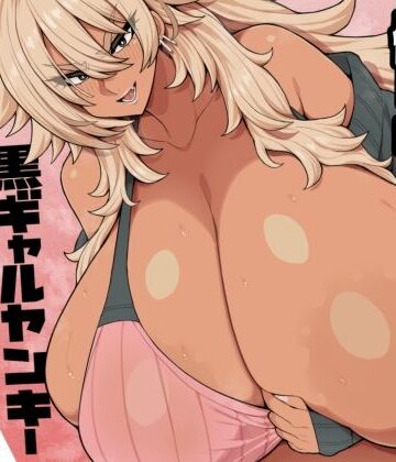 ドラゴンストーム|なんだかんだ優しい黒ギャルヤンキーリューコちゃん❤処女 評価レベル5.00