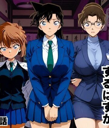 ふわふわぷりん|潜入捜査するはずが孕ませセックスされた話❤巨乳 評価レベル5.00