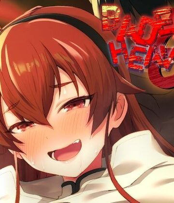 chested|BAD END HEAVEN 6 part2❤ファンタジー 評価レベル