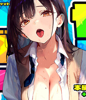 パイレーツキャット|ヤリベヤ❤制服 評価レベル4.81