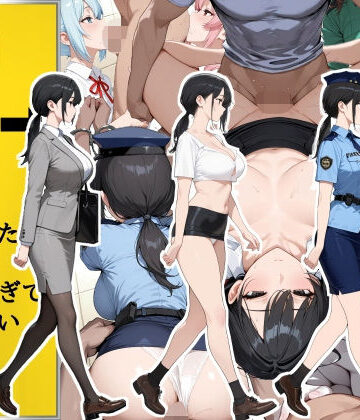 第日研|H番出口 見つけた異変がエロ過ぎて戻れない❤拘束 評価レベル4.77