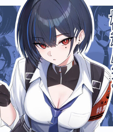HoneyRoad|極秘処理はプライベートで❤中出し 評価レベル5.00