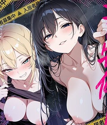 ももまろ|エロ物件 逃げ場のない部屋❤巨乳 評価レベル5.00