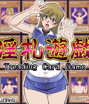GLAMOUR WORKS|淫札遊戯❤巨乳 評価レベル