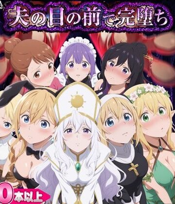 黄昏工房|〜NTR復讐〜 裏切られて殺された元勇者メンバーの逆襲❤動画・アニメーション 評価レベル