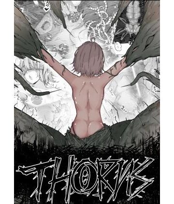Gura Craft|Thorns❤触手 評価レベル5.00